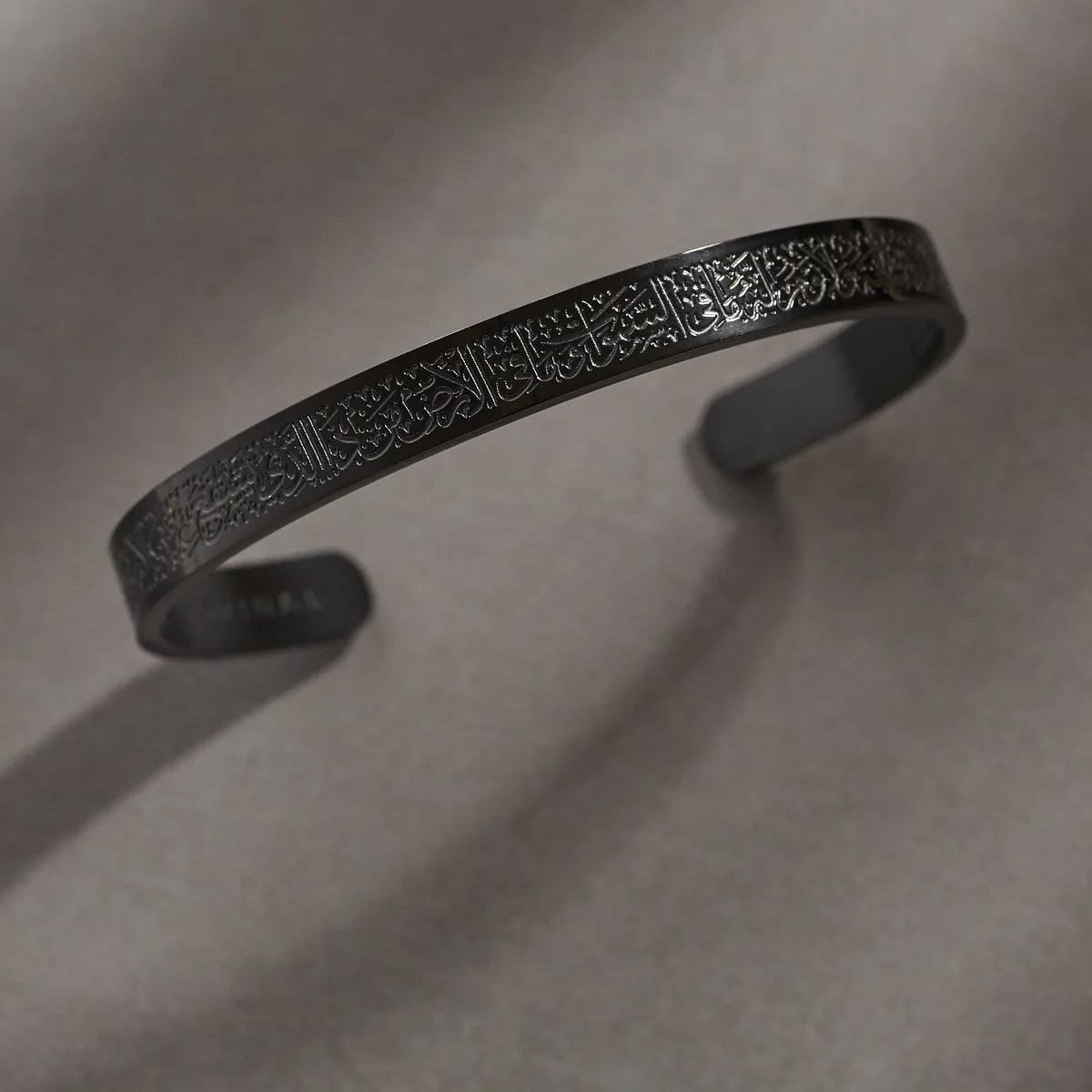 Bracelet/Bague Ayat Al Kursi